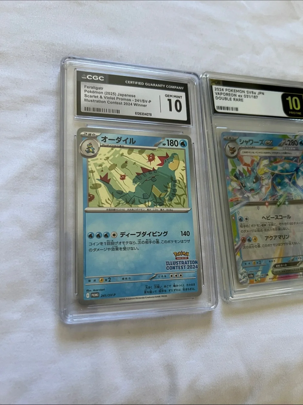 Pokemon two graded